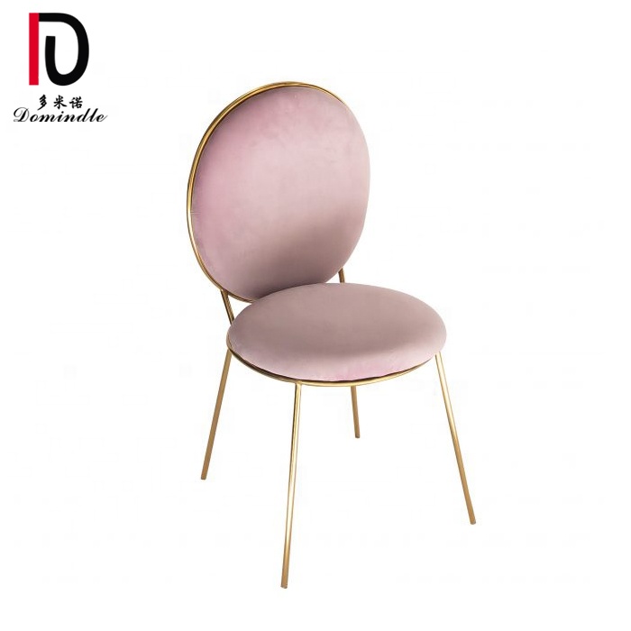 Wholesale Luxury Hotel Chair – 
 modern pink velude wedding chair stainless steel base with velvet seat – Dominate