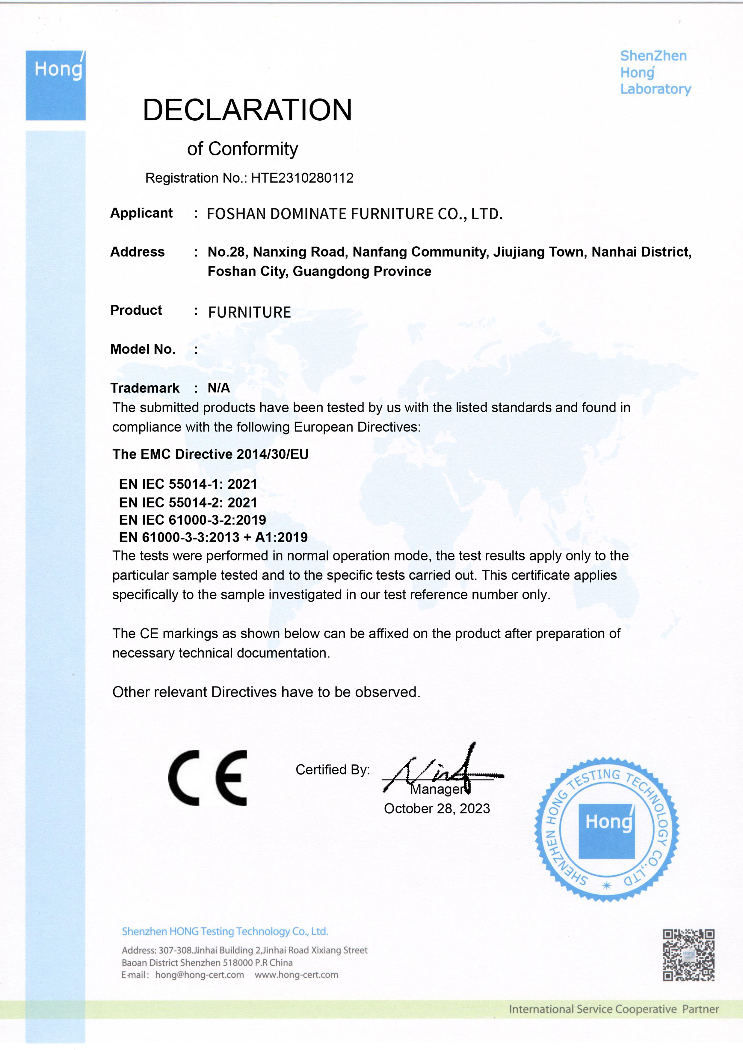 Certificate- EMC